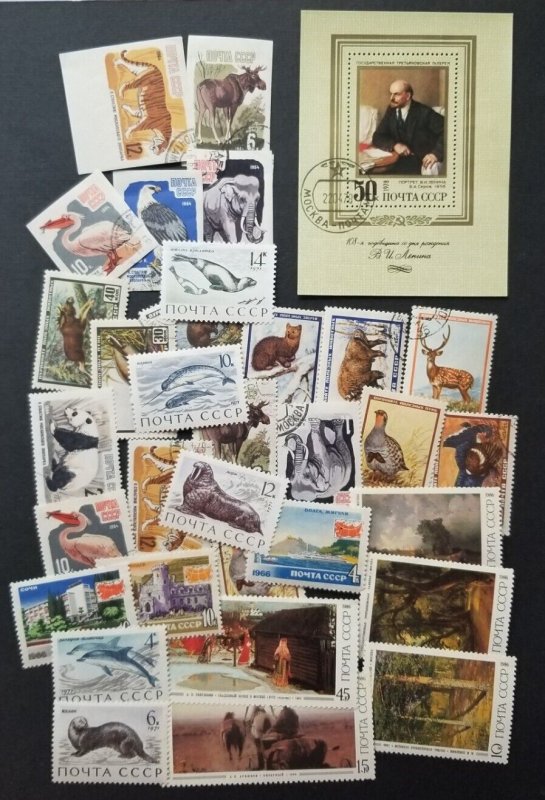 USSR Russia Stamp Lot Used CTO Soviet Union T6149