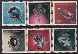 Russia 1971 Sc 3917-22 Precious Jewels Diamond Amethyst Pearl Pendants Stamp MNH