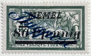 AlexStamps MEMEL #C9 SUPERB Mint