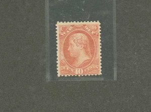 United States #O88 Unused Single