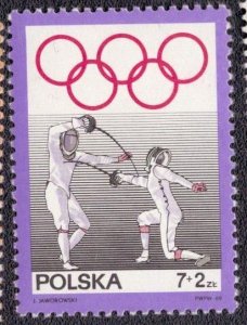 Poland B117 1969 MNH