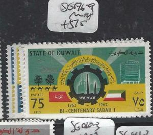 KUWAIT   (PP2804B)  MALARIA  SG 176-9   MNH