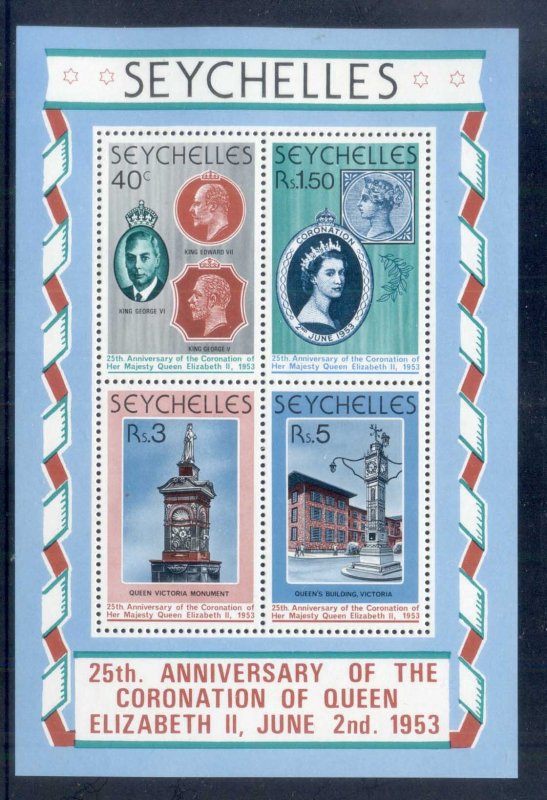 Seychelles 1978 QEII Coronation 25th Anniversary MS MUH