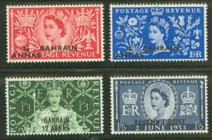 Bahrain #92-95 Mint (NH) Single (Complete Set)