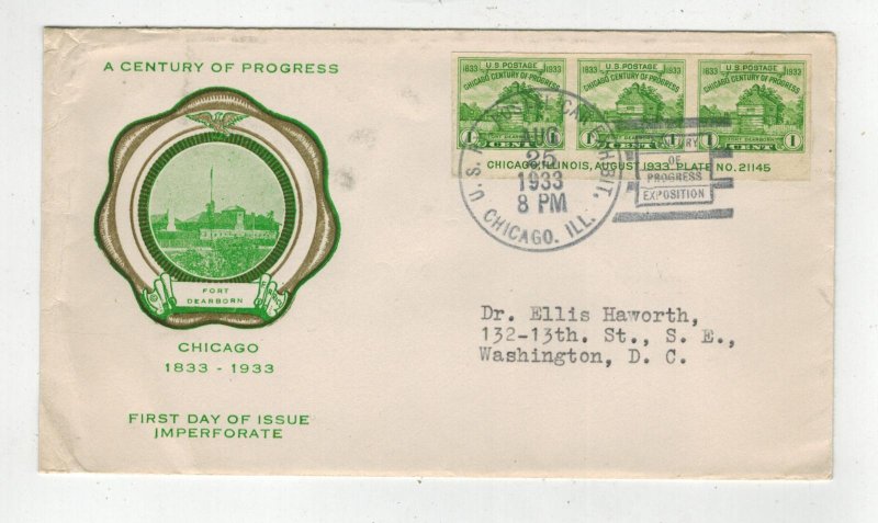 1933 CHICAGO WORLD'S FAIR - CENTURY PROGRESS IMPERF. 730-8A Railroad Car Cancel  