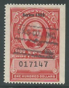 R614 Used  Documentary