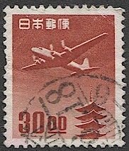 JAPAN  1951 Sc C17 Used  VF  30 yen Airmail