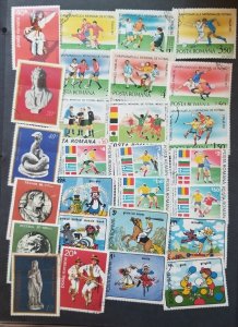 ROMANIA Vintage Stamp Lot Collection Used  CTO T5879