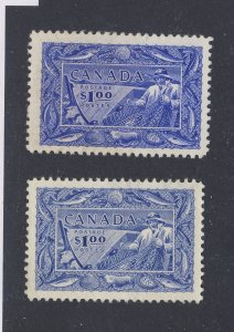 2x Canada MNG Stamps #302 -$1.00 Fisheries MNG VF Guide Value = $40.00