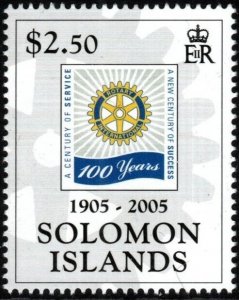 SOLOMON ISLANDS SG1151 2005 CENTENARY OF ROTARY INTERNATIONAL MNH