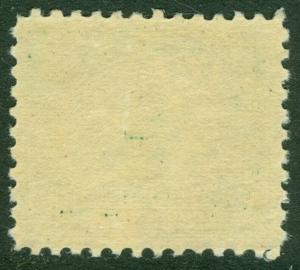 EDW1949SELL : USA 1923 Scott #C4 Extra Fine-Superb, Mint Never Hinged. Cat $35.