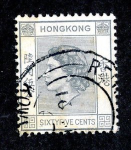 1954 Hong Kong Sc# 193 used cv. $17.50 ( 3694 BCX5 )