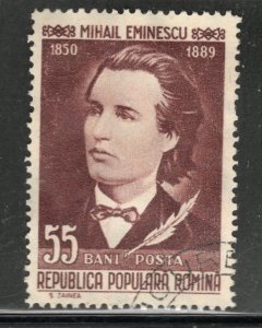 Romania  Scott#  1212   used single