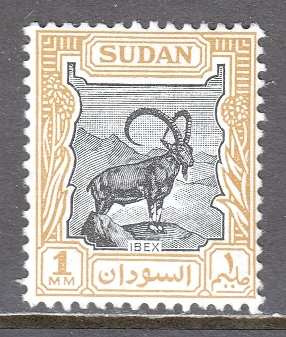 Sudan - Scott #98 - MH - SCV $3.50