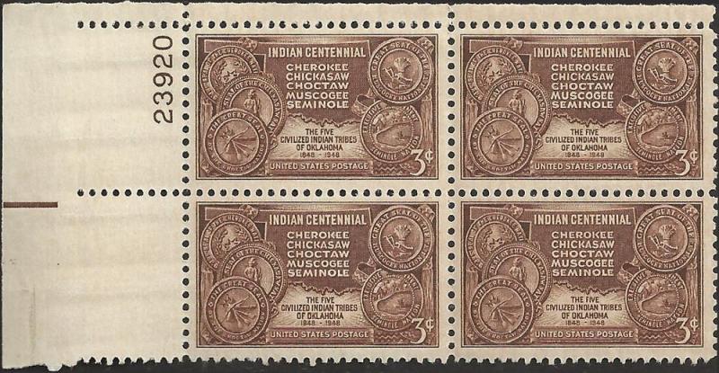 # 972 MINT NEVER HINGED INDIAN CENTENNIAL