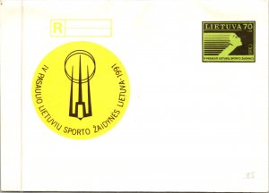 Lithuania, Postal Stationary