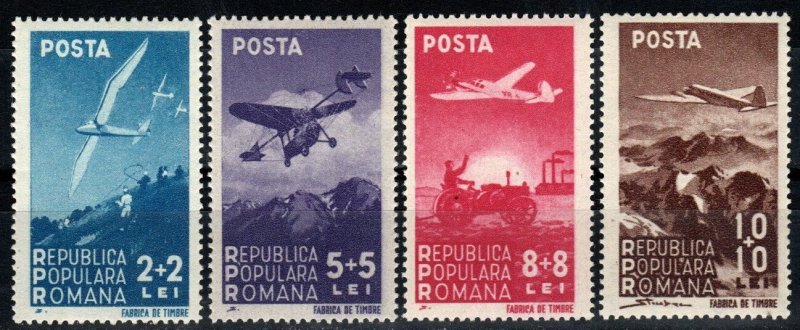 Romania #B388-91 F-VF Unused CV $8.75 (X7318)