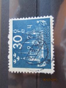 Sweden #202 used