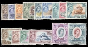 Cyprus #183-197 Cat$152, 1960 QEII, complete set, never hinged
