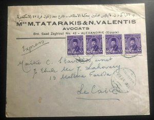 1950s Alexandria Egypt Lawyers Commercial Cover To Cairo