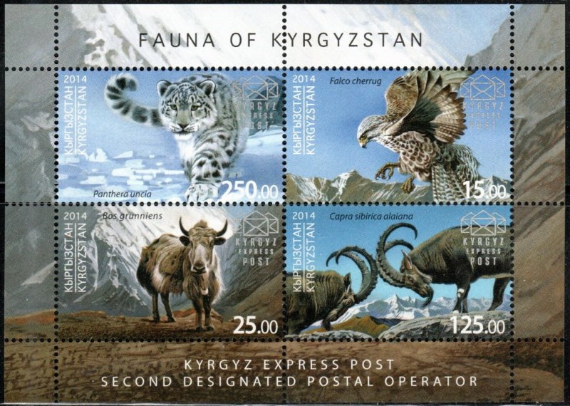 Kyrgystan 5 - Mint-NH - Mammals (Blk/4) (2014) (cv $24.00)