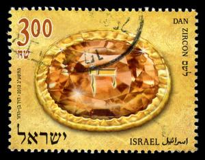 Israel 1927 Used