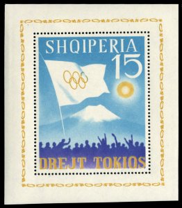 Albania #734, 1964 Olympics, souvenir sheet, never hinged