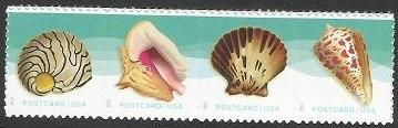 Scott #5166a MNH Seashells Sheet Strip of 4