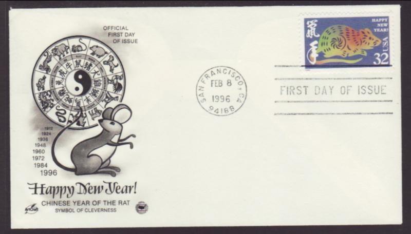 US 3060 Year of the Rat 1996 PCS U/A FDC