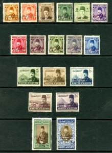 EGYPT 299-316 MH/USED  SCV $109.10  BIN $50.00