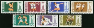 Mongolia 1980 MNH Stamps Scott 1106-1112 Sport Olympic Games Judo Boxing Wrestl