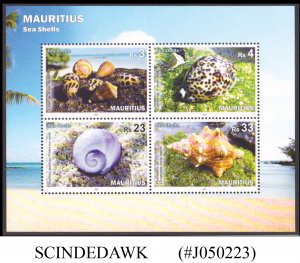 MAURITIUS - 2017 SEA SHELLS / MARINE LIFE - MIN/SHT MINT NH