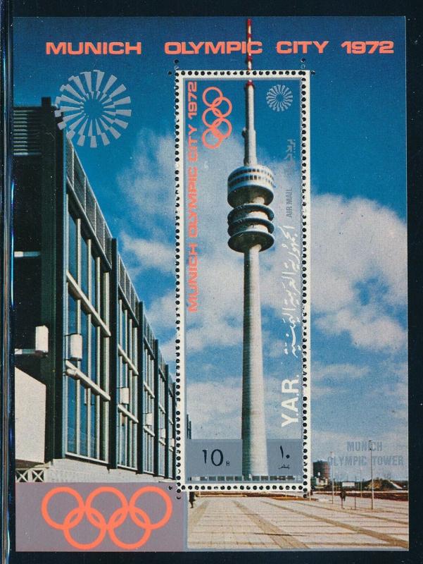 Yemen - Munich Olympic Games MNH Souvenir Sheet Tower (1972)