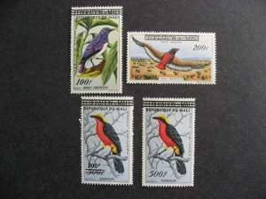 Mali birds Sc C5-8 MNH but C5 has disturbed gum see pictures. Check them out! 