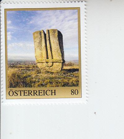 2018 Austria Sculpture Park St Margarethen (Scott NA) MNH