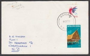 PAPUA NEW GUINEA 1971 cover - ex WAIGANI....................................L785