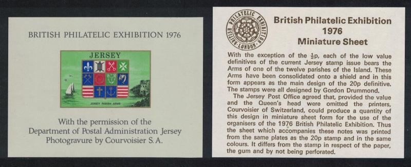 Jersey Definitives Jersey Parish Arms MS RAR SG#MS154