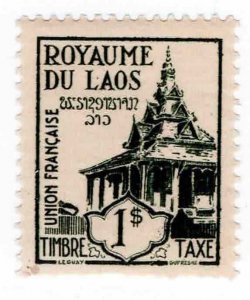 Laos 1952 Sc J4 Single Stamp MNH Postage Due $1