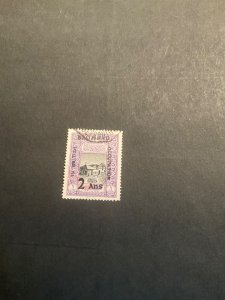 Stamps Mesoptamia Scott #N14 used