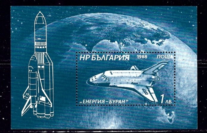 Bulgaria 3387A MNH 1988 Space Shuttle souvenir sheet (fe2674)