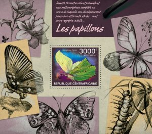 C A R - 2014 - Butterflies #2 - Perf Souv Sheet - Mint Never Hinged