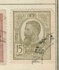 A5P48F151 Romania 1909-18 Typo 15b used-