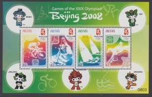 Nevis 1533 Summer Olympics Souvenir Sheet MNH VF