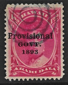 Hawaii 1893 Sc. #73 VF used, lightly cancelled, a couple blunt perfs