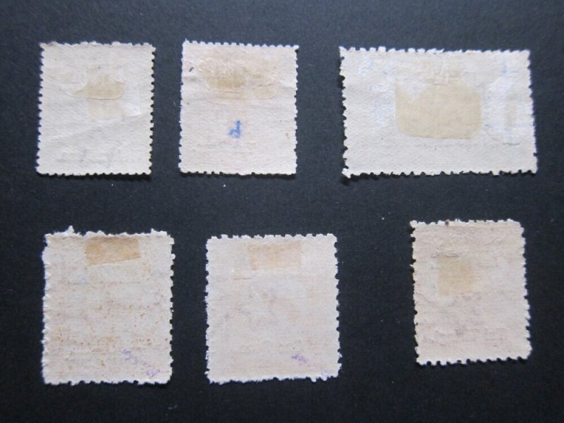 Penrhyn Island 1903 Sc 1-6 set MH