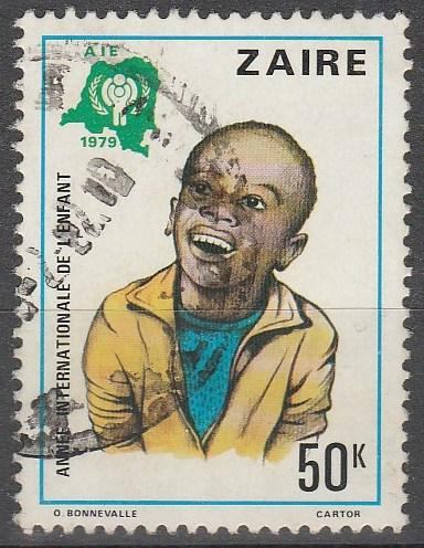 Zaire #924 F-VF Used  (V2241)