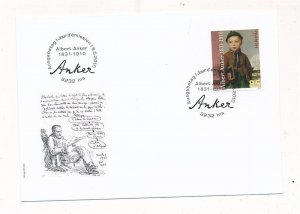 D332057 Switzerland FDC Paintings School Boy by Albert Anker 2010