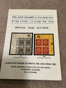 Israel Tel Aviv Stamps (Y. Tsachor) Auction Catalog October 1999!!