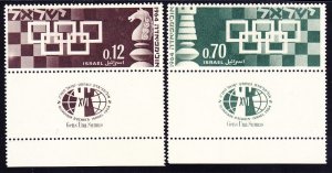 Israel 269-70 MNH w/tabs 1964 16th Chess Olympics - Tel Aviv Set Very Fine