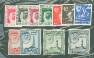 Qatar #26-36 Unused Single (Complete Set)